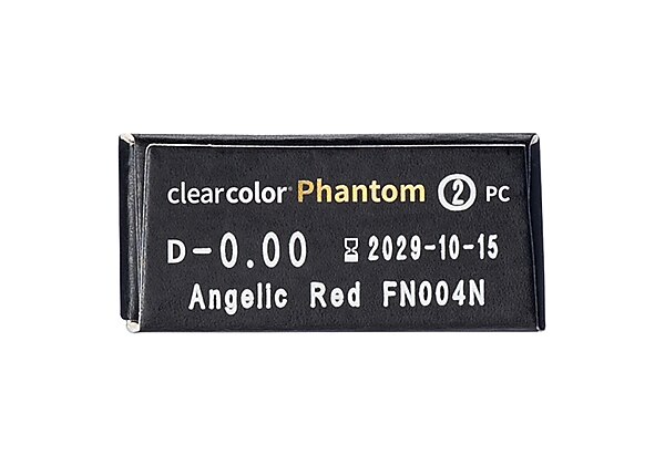clearcolor® Phantom Monthly 2